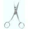 6 inch Applique Scissors Without Duck Bill from ThreadNanny