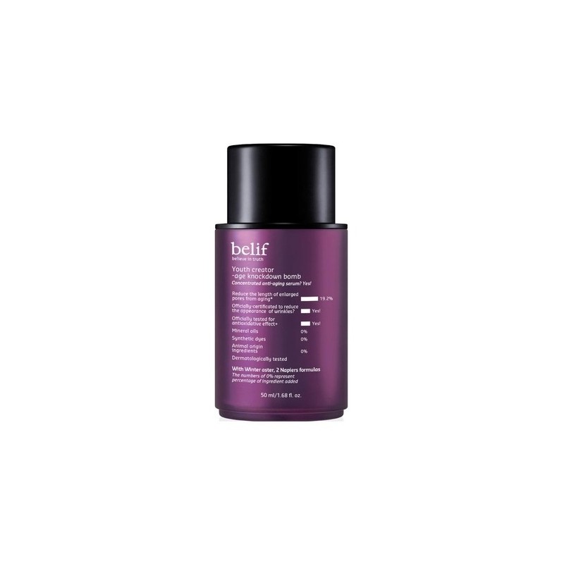 Youth Age Knockdown Balm 50ml / 유쓰 에이지 넉다운밤 50ml
