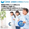 heizi Tambourine Wave Sound Ocean Drum Children Musical Instrument Toy