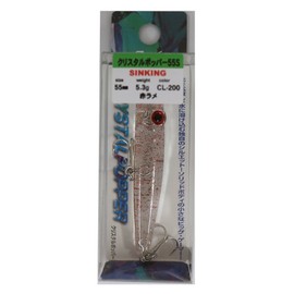 Bassday CL-200 Crystal Popper 55S, 2.2 inches (55 mm), 0.2 oz (5.3 g), Red Glitter