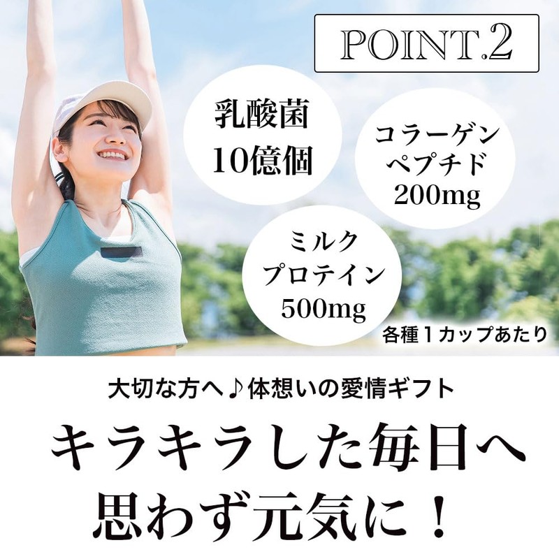 母の日 スイーツ ギフト パティスリー天使のおくりもの パーフェクトプリン (７個入, 母の日カード)