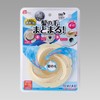 Ag + Unlock Hair Stopper for Bath and Drains, Set