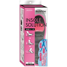 Arch Fitter Insole for Long Walks Black Medium