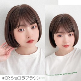 Bright Lara hf1842-CR Women's Wig, Bob, Inner Color, Natural, Full Wig, Bob Hair Wig