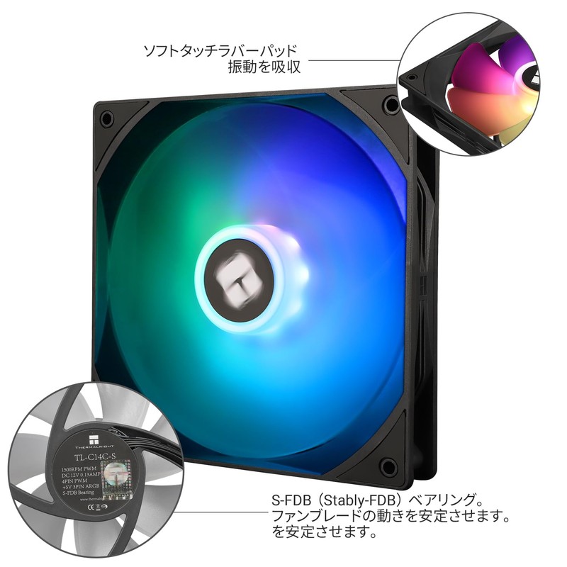 Thermalright TL-C14C-S Case Fan High Performance Cooler Fan 1500RPM with