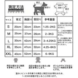 YBGGJO Striped T-shirt Tank Top for Small Dogs, Summer, Stylish, Cute, Soft, Cool, Hair Loss Protection, Dog and Cat Clothes, Pet Clothes (Gray, S)