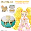 Bandai Otona Pretty Holic Pretty Up Eye Color, Shine Luminous,