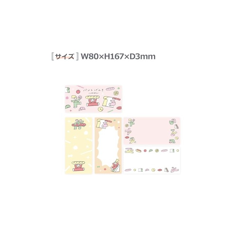 Konosha 20-530 20-530 Single Stroke Notepad