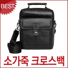 Blue Cats Blue Mount 9283-1 Cowhide Simple Luxury Men's Cross Bag 9283-1 Black 2ea