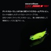 DAIWA ADC Konoshiro Lazy Fashad J100F Chivas Lure Moissanite