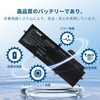 [GlobalSmart] Toshiba PA5331U-1BRS dynabook G83 G83/M G83/DP G83/FP G83/DN GZ83/ML