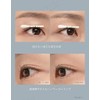 Han All Fix Mascara - V01 Volume Black by Rom&nd