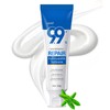9.9% Hydroxyapatite Toothpaste 120g Nano Hydroxyapatite, Repairs Teeth & Reduces