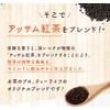 TeaLife Guilin Sweet Tea Pot 35 Pieces (Sweet Tea Assam