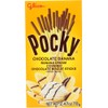 Pocky Covered Biscuit Stick (Chocolate Banana) - 2.47oz (Pack of