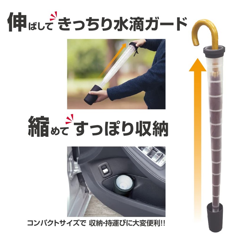 Seikosangyo (株) Umbrella Holder EE41