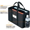 Black Cownet Meeting Bag