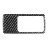 Parking Switch Panel Frame Cover Carbon Fiber Sticker Fit for