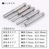 Hero World Trade Pinion Gear Puller Remover Mini 4WD Gear