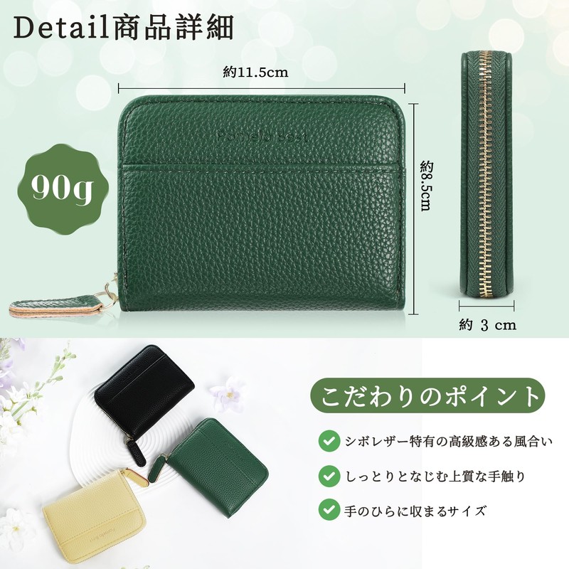 [Pomelo Best] Card Case Mini Wallet Women's Large Capacity Accordion