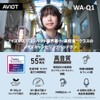 AVIOT WA-Q1 Wireless Headphones with Noise Cancellation | Supports 55