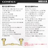 Gomexus CH120 Reel Handle, Daiwa (Daiwa) Shimano Bait Reel, Double