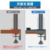 EAYHM Monitor Arm Reinforced Plate with USB / TYPE-C Charging,