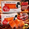 KOJIESAN Classic Lightening Kojic Soap (65gx3) FREE SOAP MESH!