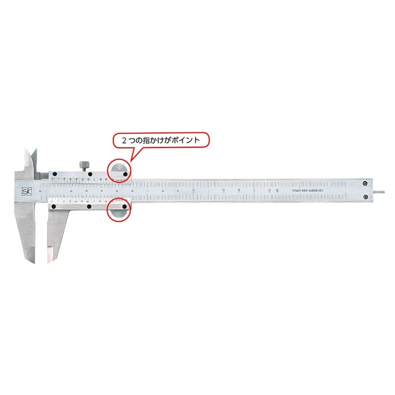 SK LR nogisu LR – 150