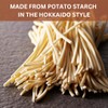 Udon Katakuriko Potato Starch Noodles by Wa Imports, 2 Pack