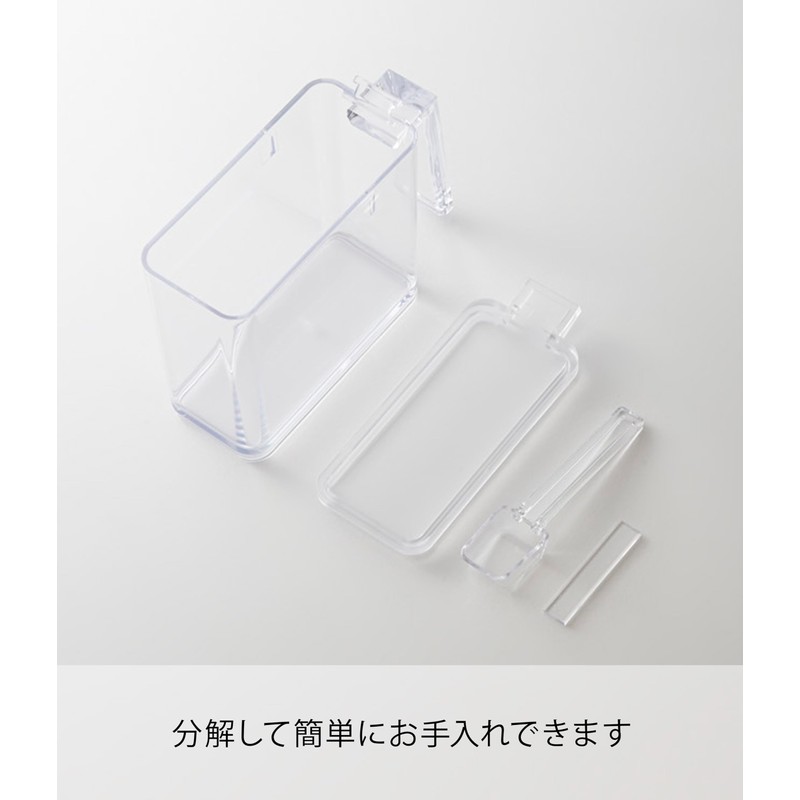 Yamazaki Jitsugyo (Yamazaki) Seasoning Stocker Tower S White 2867