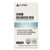 Health Functional Food Liposomal Chondroitin Power 120 Tablets KS