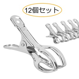mmcwin Stainless Steel Pinch Rod Pinch Laundry Pinch Clothesline Rod Shears Clothespins Rust Resistant Set of 12