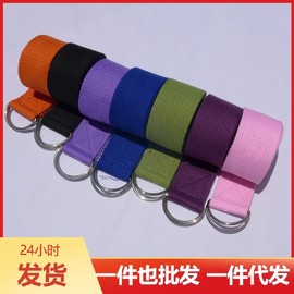 Factory Direct Yoga Stretch Belt & Rope for Stretching and Flexibility Strap 183*3.8cm 10ea