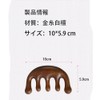 Massage Comb Scalp Massage Comb Rinse Meridian Massage Natural Wood