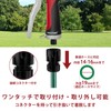 RESTMO Ordinary Hose, Irrigation Nozzle, Heavy Duty, Metal Nozzle, High