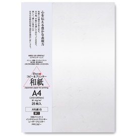 ONAO Washi Paper Printable A4 [Thick Sheet] Printer Paper (25 Sheets), TAIREISHI Japanese Paper for Printing, Multipurpose Copy Paper for Laser and Inkjet Printers, Made in JAPAN (47342)