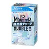 Bub Monster Bubble, Relaxed Jacuzzi Feeling, 6 Tablets