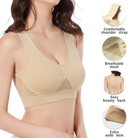 GYQMBT Breathable Cool Liftup Air Bras，2024 New Breathable Sports Bras for Women Plus Size，Comfortable Sports Bra (Beige, S)