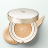 Nature Republic Ginseng Ampoule Cushion Original Refill Set SPF50+ PA+++,
