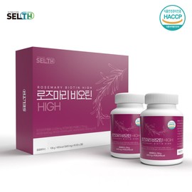 Cells Rosemary Biotin High Marigold Extract 600mg x 180 tablets / 셀스 로즈마리 비오틴 하이 마리골드 추출물 600mg x 180정