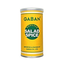 Salad Spice Tin / 3.5 oz (100 g) Tomisawa Shoten Seasoning Spice (Seasoning)