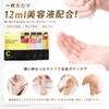 Sheet Mask, Large Capacity, Face Pack, Vitamin C, Daily Vitamin