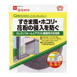Nitoms E0390 Gap Tape with Hair Gray, 0.4 x 1.2 x 6.6 ft (10 x 30 x 2 m)