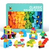 Cutedeer 258 Piece Classic Big Building Blocks Set for Kids