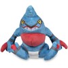 Pokémon Center: Toxicroak Sitting Cuties Peluche 6 ½ pulgadas