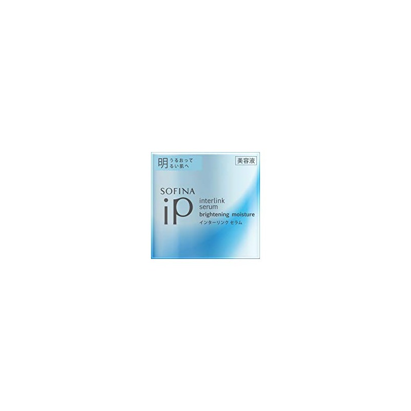 Sofina iP Interlink Serum for Moisturizing and Bright Skin, 1.9