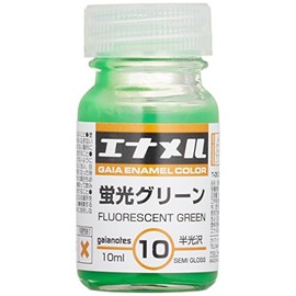 ガイアノーツ エナメルカラーシリーズ 蛍光グリーン 10ml 模型用塗料 GE010