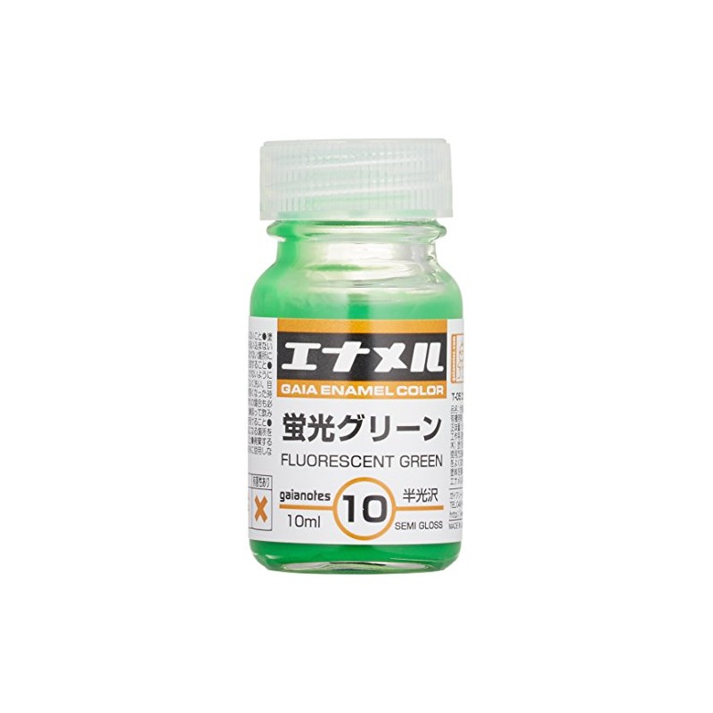ガイアノーツ エナメルカラーシリーズ 蛍光グリーン 10ml 模型用塗料 GE010