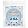 Skater NCL1-A Cooling Ring Reusable Neck Cooler for Women, Kids,